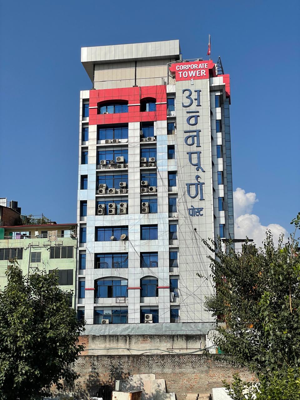 Annapurna Tower